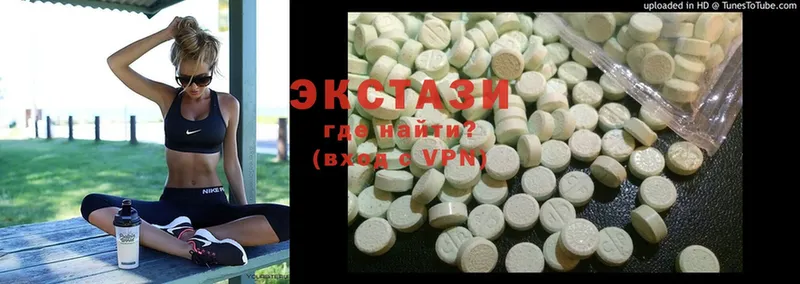 Ecstasy 300 mg  купить  цена  Нерчинск 